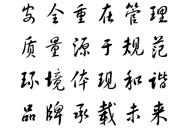 钱柜qg777(中国区)唯一官方网站