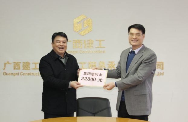 钱柜qg777(中国区)唯一官方网站