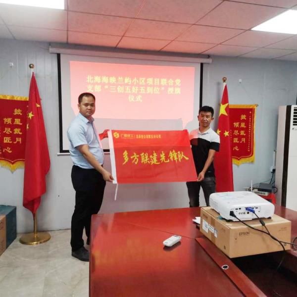 1.1.典礼现场。袁月香 摄 (2)700.jpg