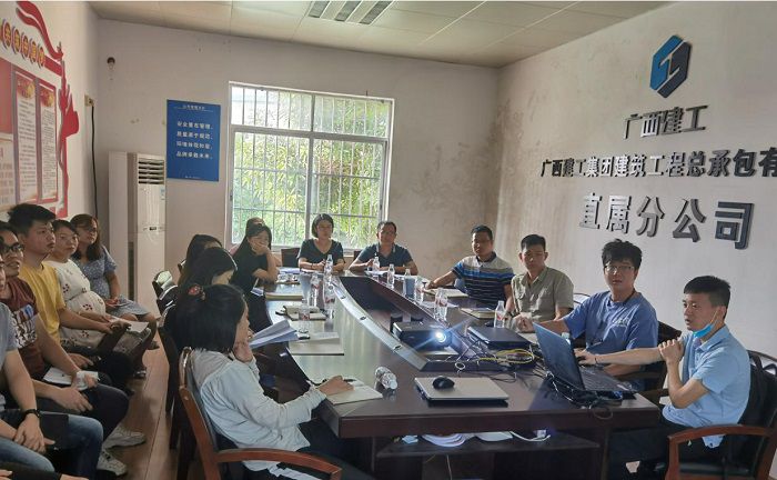 会议现场。 陆黎婷 摄.jpg