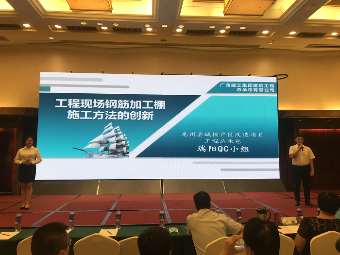 颁布现场。李东成 摄.png
