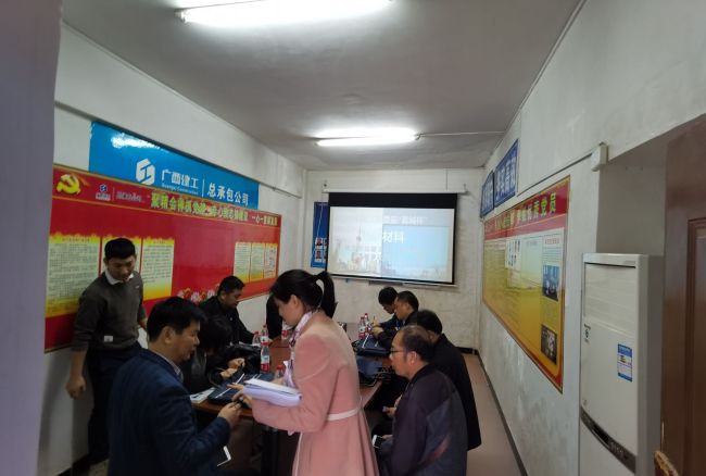 1崇左交警住宅项目查抄资料。林磊 摄.jpg