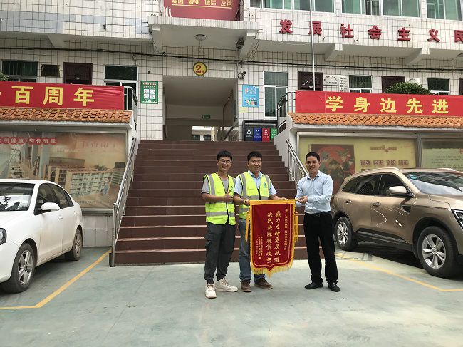 合影。(建图）.jpg