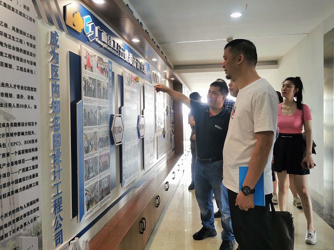 参观文化墙。五建设计钻研院供图（建图）.jpg