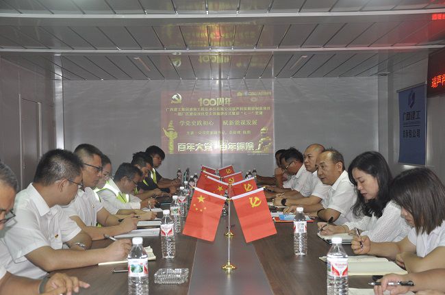 党课现场。王瑾贞 摄（建图）.jpg