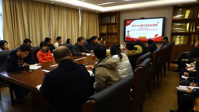 党课现。ㄔ迹.jpg