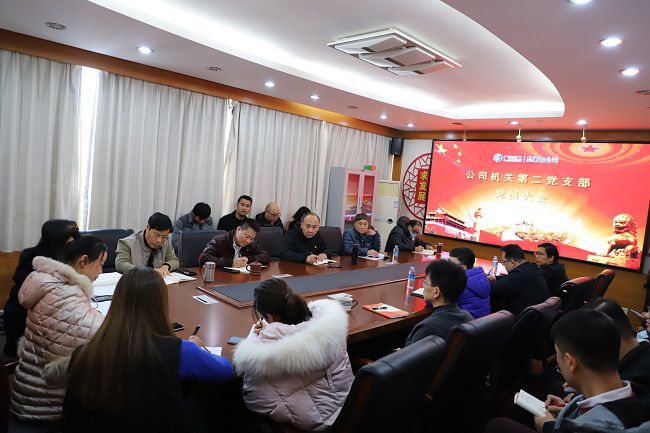 大会现场。侯健杰 摄（建图）.jpg