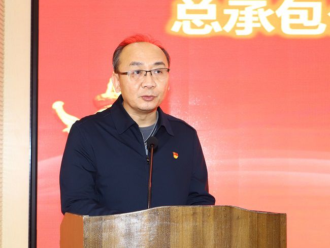 陆烜主持1.jpg