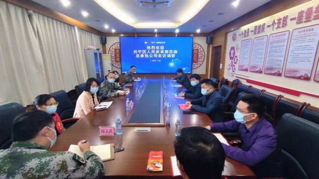 会议现场。 郑诗宝 摄 （建）.jpg