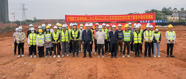 合影留想。郭奎君 摄（建图）.jpg
