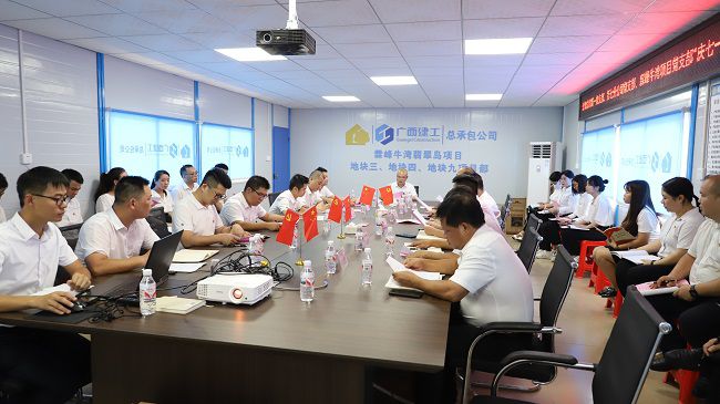 主题党日活动现。ńㄍ迹.jpg