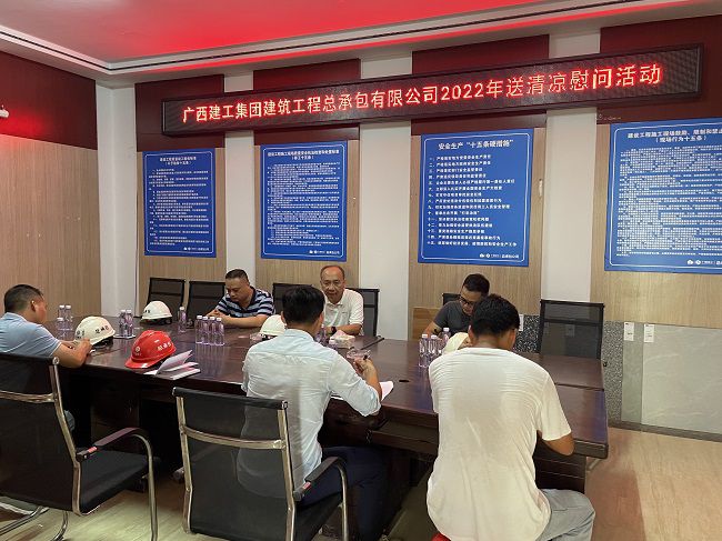 （建图）座谈会现场。容芝雅 摄.jpg