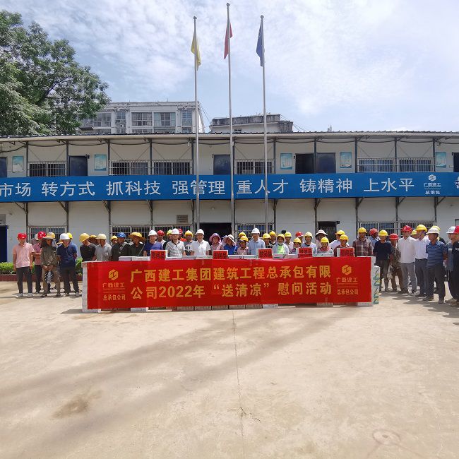 活动现场。陈享 摄（建图）.jpg