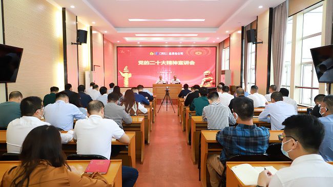 会议现。ńㄍ迹.jpg