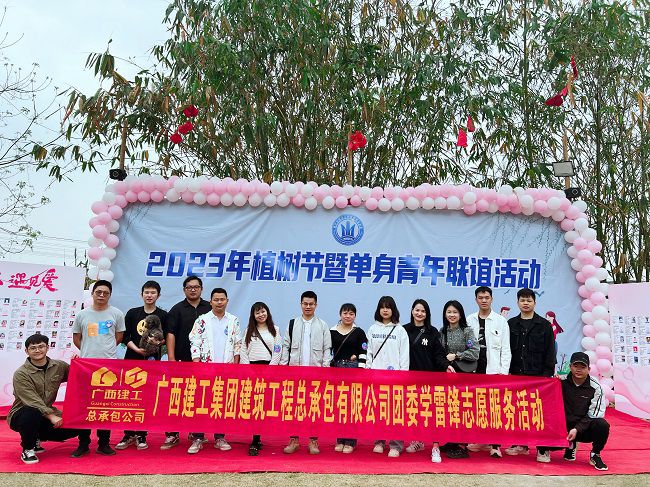 联谊活动现场。郑诗宝 摄（建图）.jpg