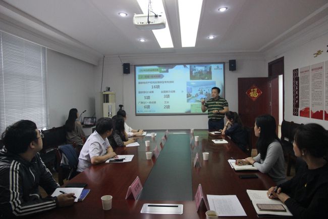 会议现场。梁红玉 摄（建图）.jpg