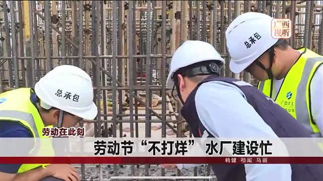 报路截图（建图）.png