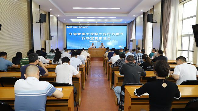 会议现。ńㄍ迹.jpg