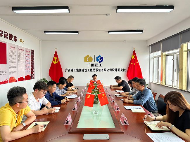 设计院中层治理人员参与宣贯推动会。佟晨琳 摄（建图）.jpg