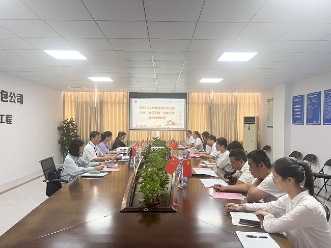 会议现场。卢丽君 摄（建图）.jpg