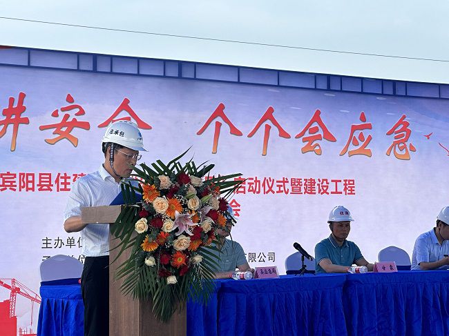 曾劲松讲话。卢笑盈 摄（建图）.jpg