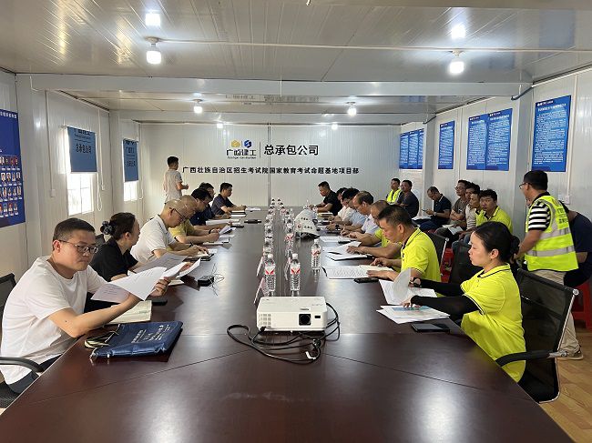 会议现场2。廖之锭 摄（建图）.jpg