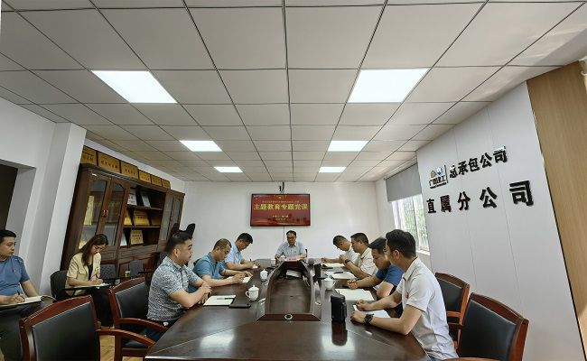 会议现场。潘文君 摄（建图）.jpg