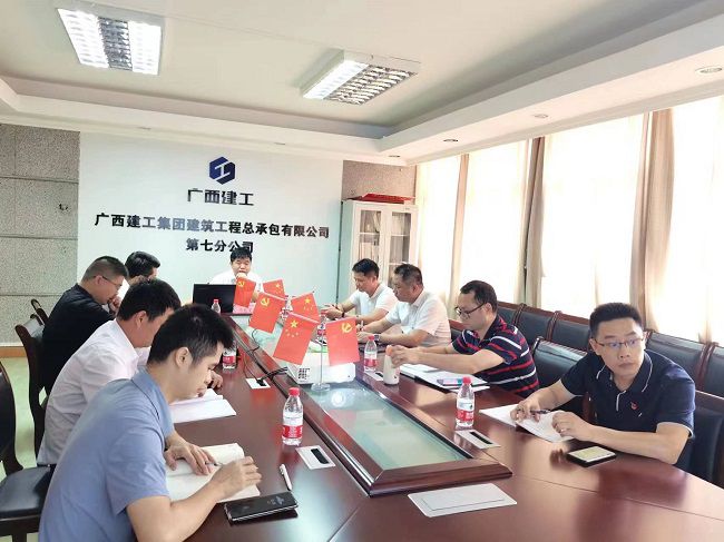 1694999134679213.jpg 1(建图).jpg