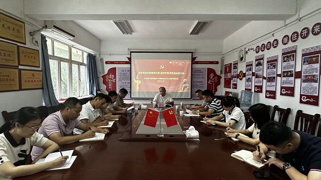 会议现场。容芝雅 摄（建图）.jpg