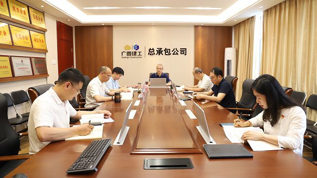 会议现场。杨钰 摄（建图）1.jpg