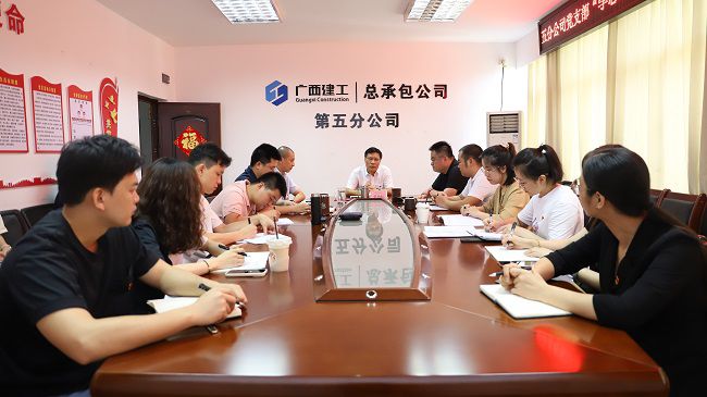 党课现场。杨钰 摄（建图）.jpg