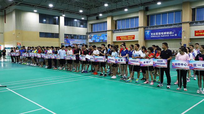 1695005861623100.jpg 参赛行列650.jpg
