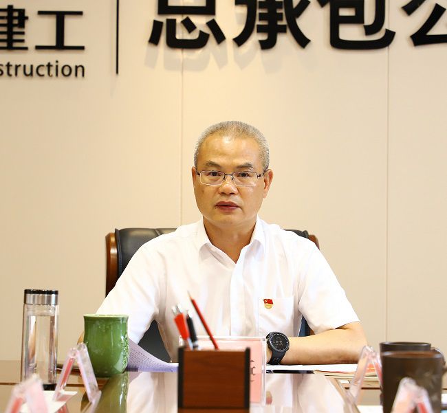 1695006876794667.jpg 邓少新讲话1建图.jpg