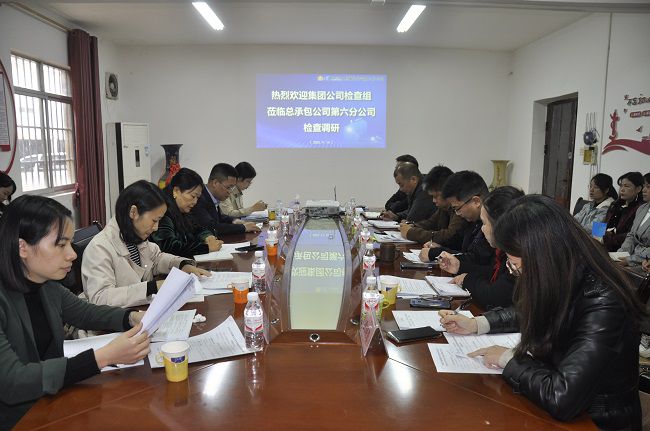 会议现场。王瑾贞 摄（建图）.jpg