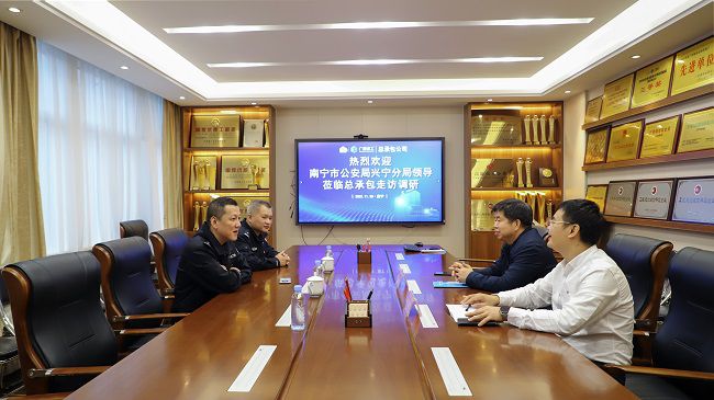 1701651948103900.jpg 会议现场 建.jpg