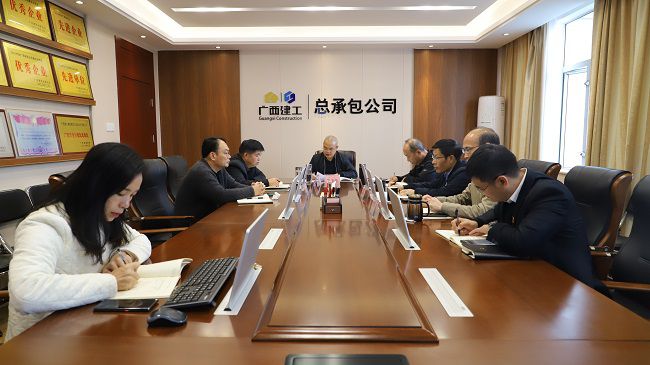 1703723014182110.jpg 会议现场1 建图.jpg