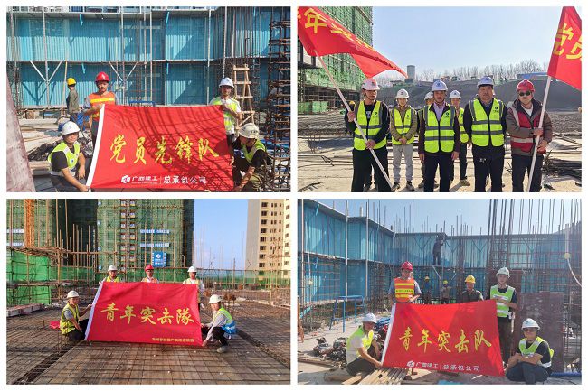 1716250385120897.jpg 党员前锋队、青年突击队 建图.jpg