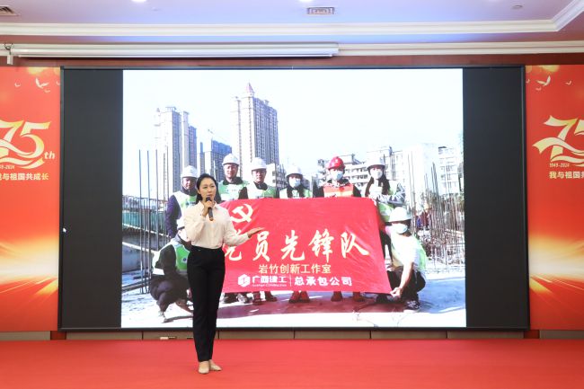 赛场风采。梁红玉 摄（建图）.jpg