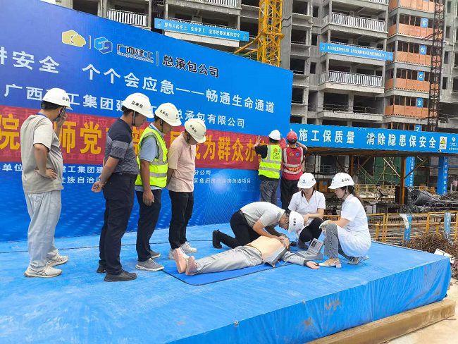 演练活动现场。罗成 摄（建图）.jpg