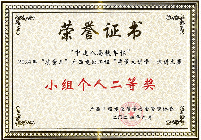 1732154304794797.png 01建图.png