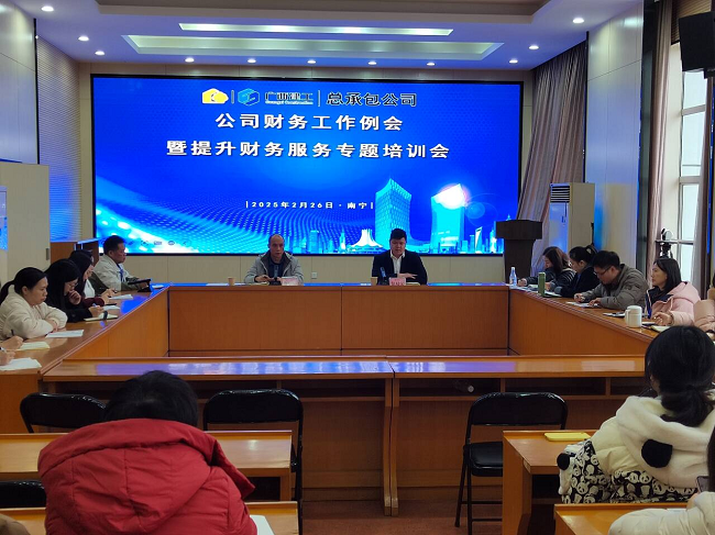 图片0200021.png